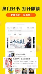 亚愽体育官方app